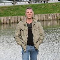 Отзыв от Эрик - DTV виза